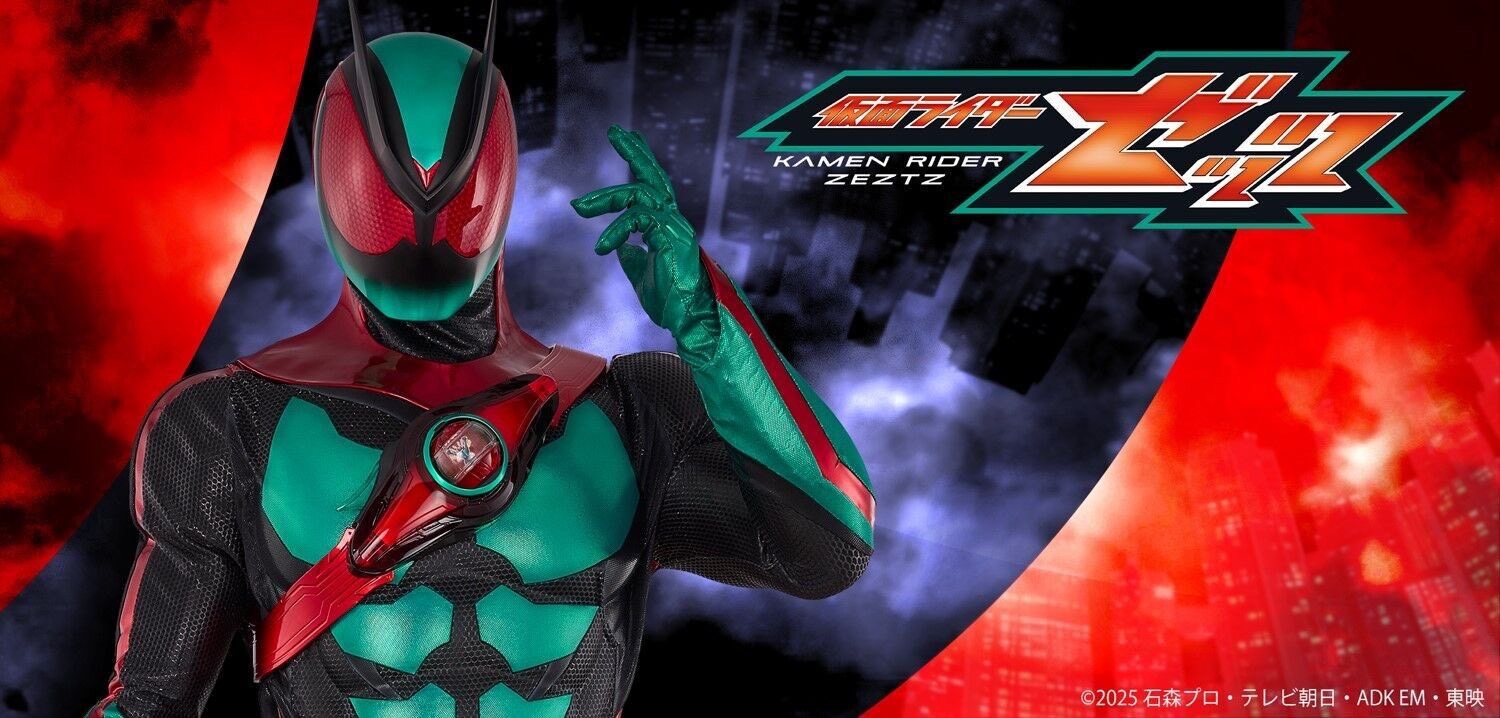 PRE-ORDER : Kamen Rider Zeztz Belt-Style Printed Shoulder Bag