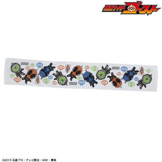 PRE-ORDER : Kamen Rider Ghost Muffler Towel Deformed Pattern