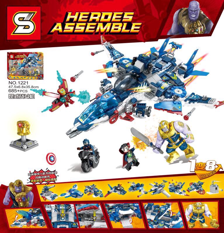 SY 1221 Avengers 685pcs