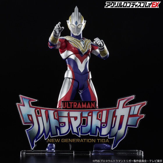 PRE-ORDER : Acrylic Logo Display EX Ultraman Trigger