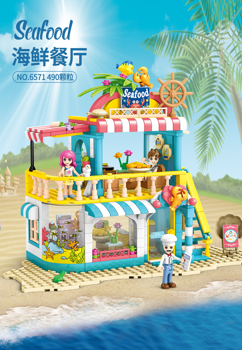 Sy 6571-6574 Friends Hello Summer