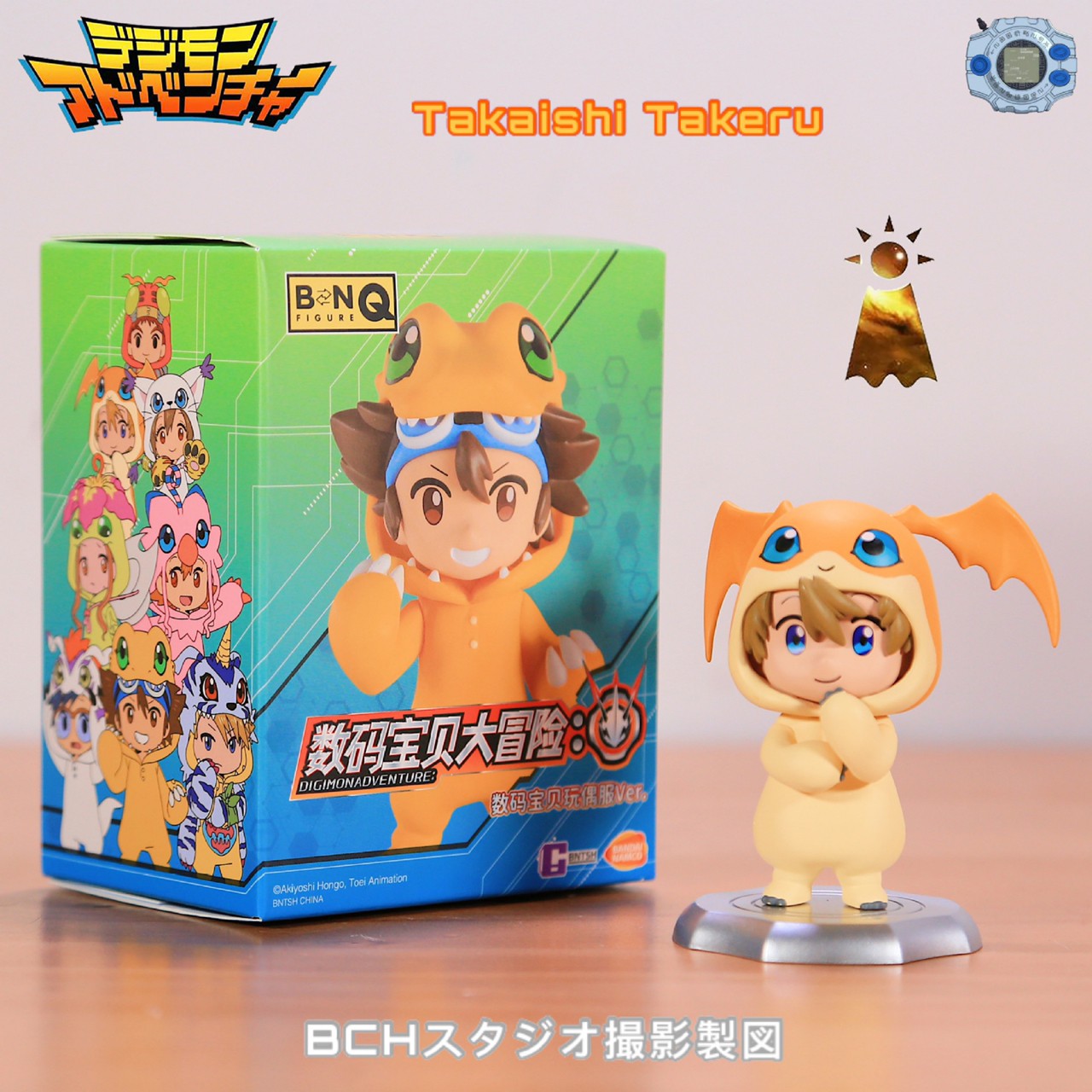 Blind Box - BNFIGURE Q x Bandai Digimon Adventure by Toptoy (8+1secret)