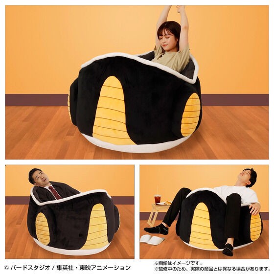 PRE-ORDER : Dragon Ball Z It's going to be useless!? Freeza Pod Cushion