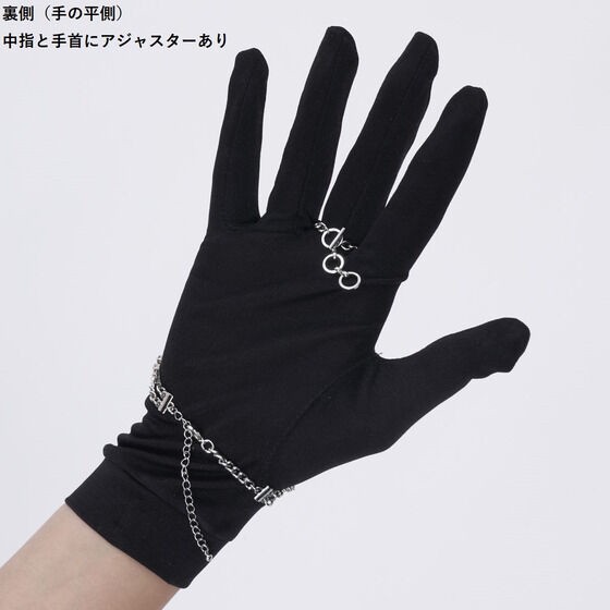 PRE-ORDER : Ohsama Sentai King-Ohger Rita Kanisuka Bracelet