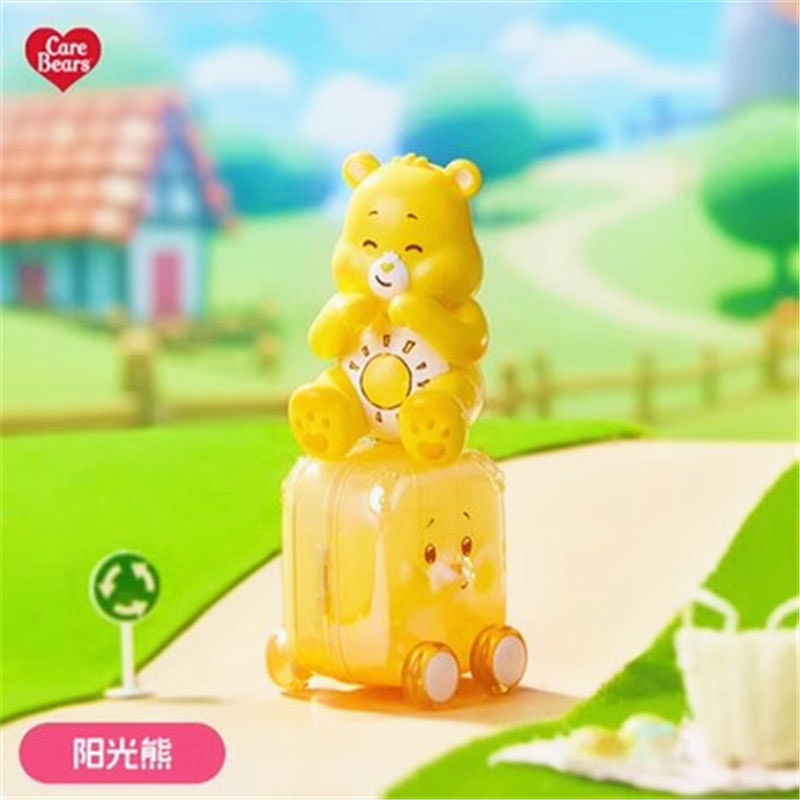 โมเดล ได้ 1 ตัว | Care Bears Baby - Happy Tour Series by Miniso
