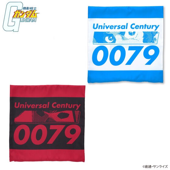 PRE-ORDER : Mobile Suit Gundam U.C.0079 Design Cushion Cover