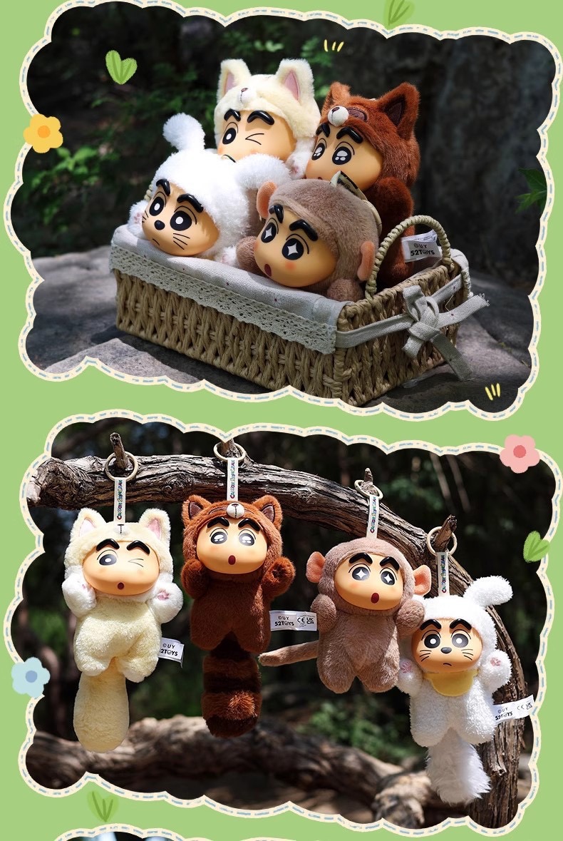 ตุ๊กตาพวงกุญแจ Crayon Shinchan Big Tail Series Plush Pendant Keychain by 52Toys