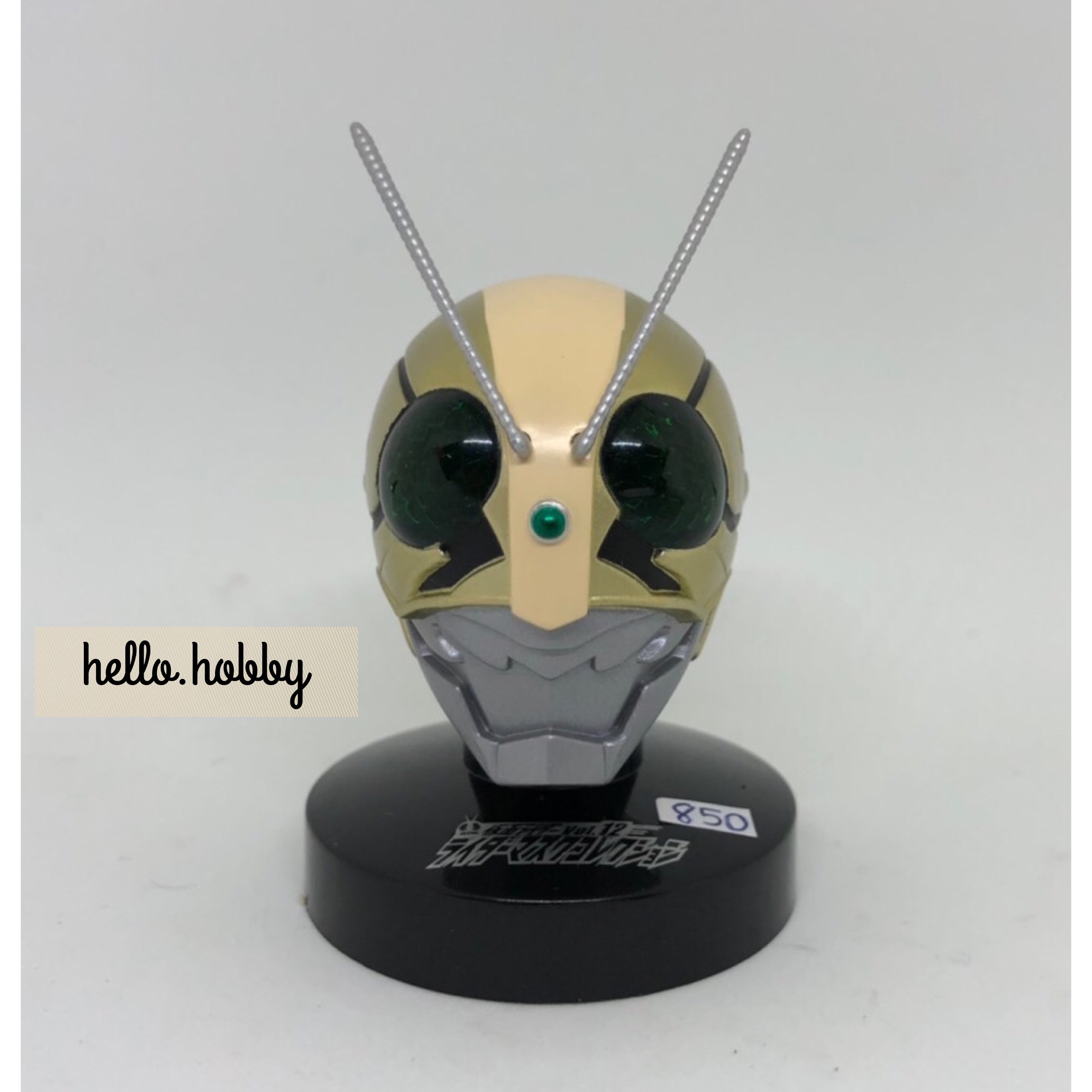 Masked Rider Collection Vol.12 No.06 Shocker Rider (THE NEXT Ver.) by Bandai