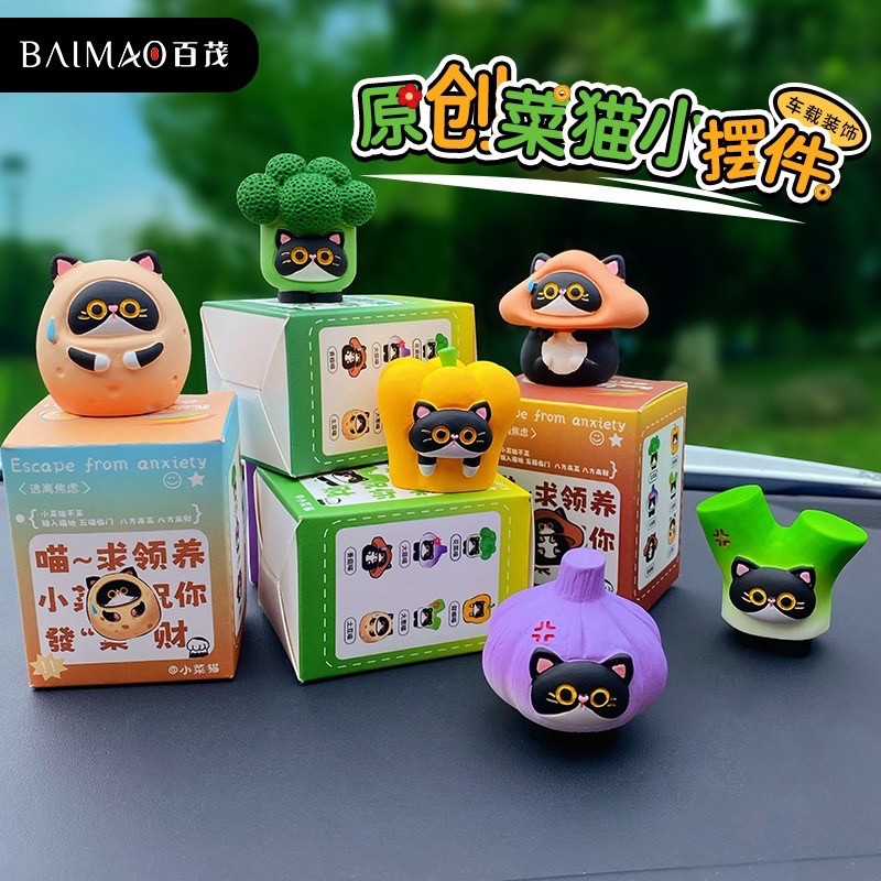 โมเดล แมวผัก Cat is Vegetable Series