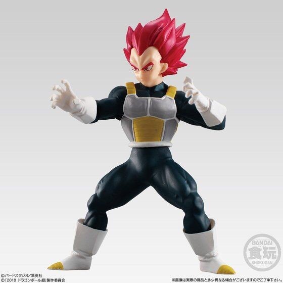 PRE-ORDER - DRAGON BALL STYLING - SUPER SAIYAN GOD VEGETA PVC FIGURE (CANDY TOY)