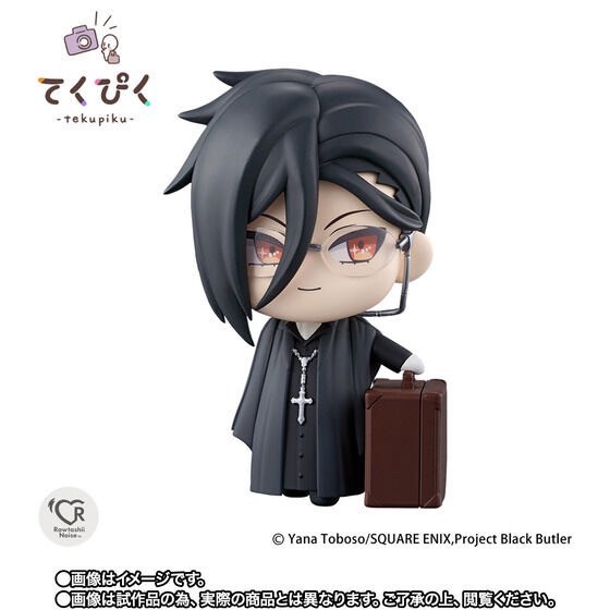 PRE-ORDER : Tekupiku Sebastian Michaelis / Ciel Phantomhive