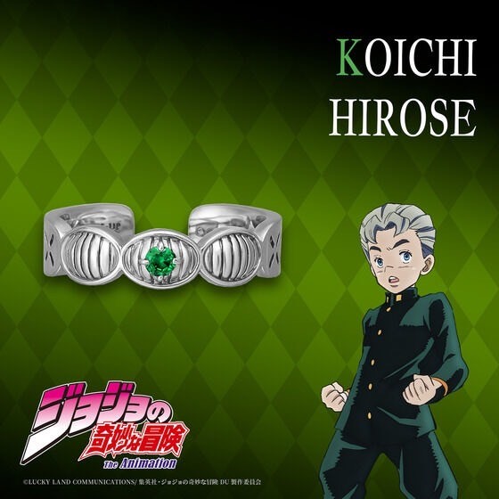 PRE-ORDER : JoJo's Bizarre Adventure: Diamond is Unbreakable TAKE-UP Cuff Ring
