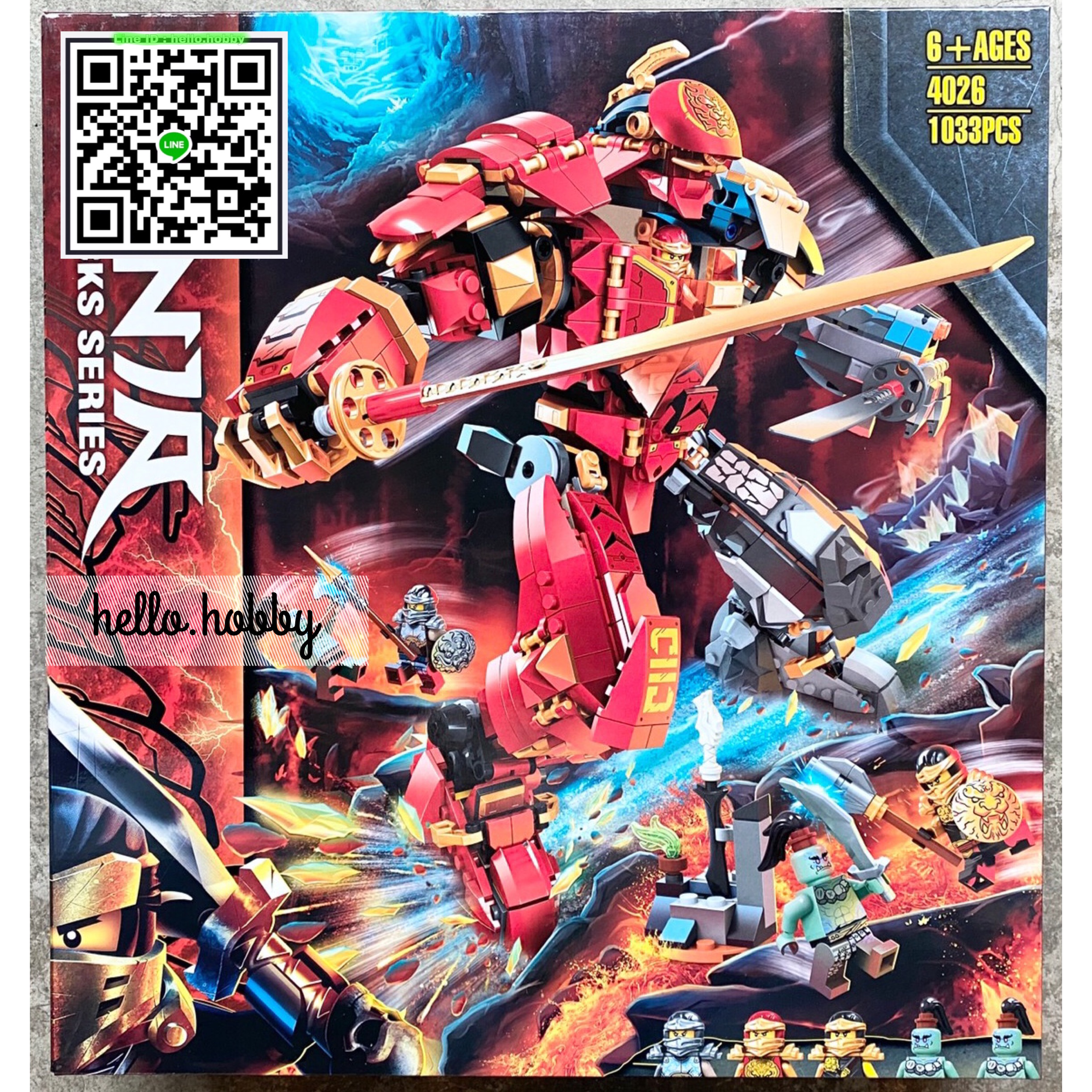 4026 Ninjago Samurai 1033pcs