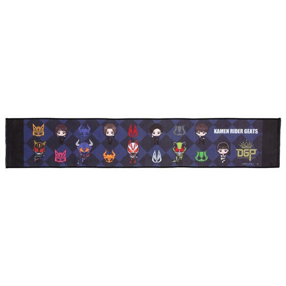 PRE-ORDER : Kamen Rider Geats Deformed Muffler Towel
