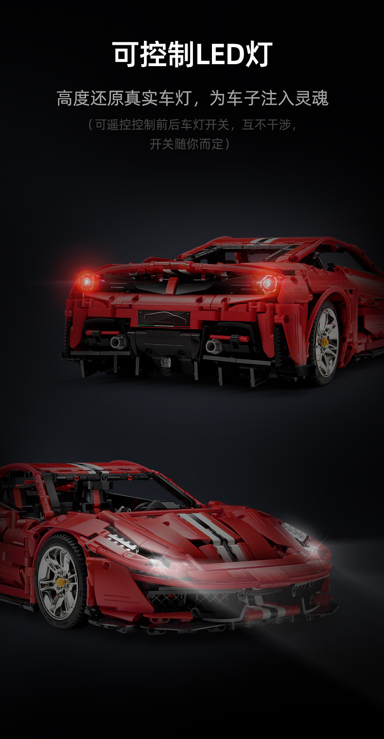 C 61042 ferrari 488 pista 3187pcs