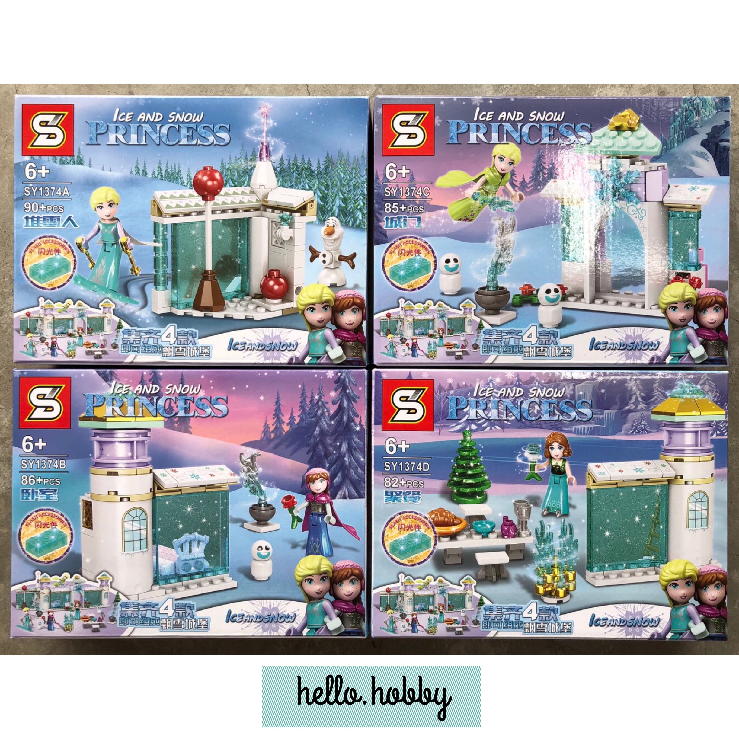 SY 1374 Disney Princess