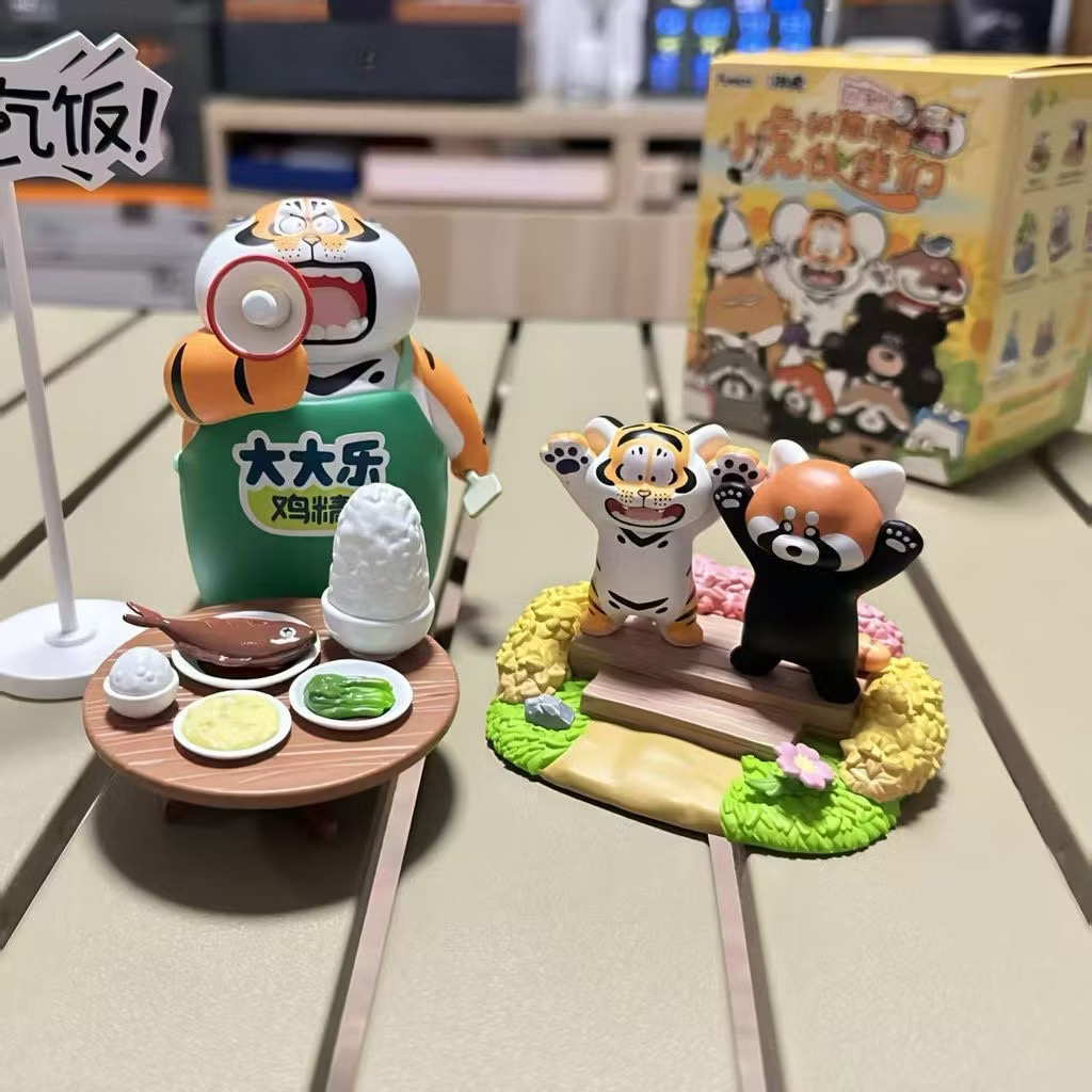 ร้าน🇹🇭 พร้อมส่ง✨ โมเดลได้ 1 ตัว - Panghu I'm Not Fat Tiger - Little Tiger and His Partners Series by Funism