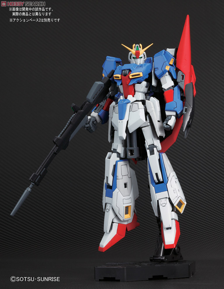 RG 1/144 MSZ-006 Zeta Gundam by Bandai