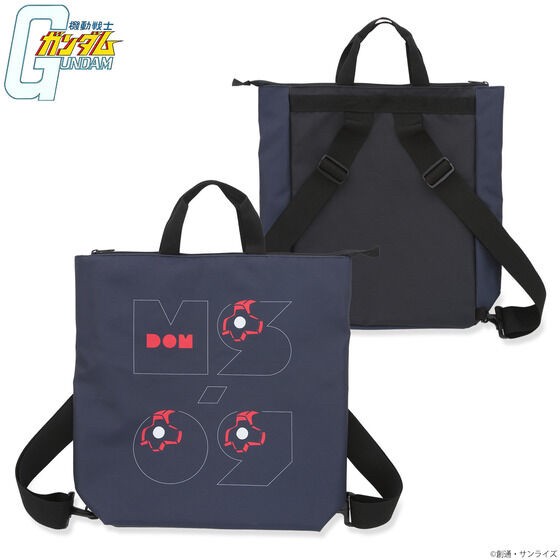 PRE-ORDER : Mobile Suit Gundam Dom's Day Item 2WAY Tote Bag