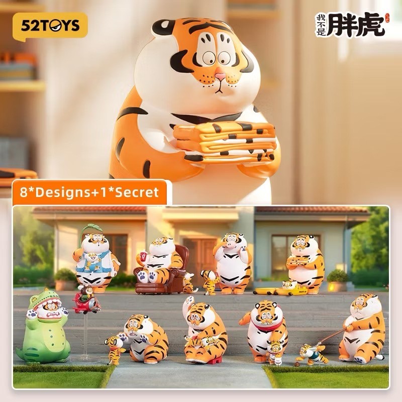 โมเดลได้ 1 ตัว | Panghu I,m Not Fat Tiger - Father & Stubborn Son Series by Funism