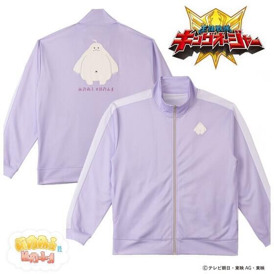 PRE-ORDER : Ohsama Sentai King-Ohger Moffun Mesh Track Jacket
