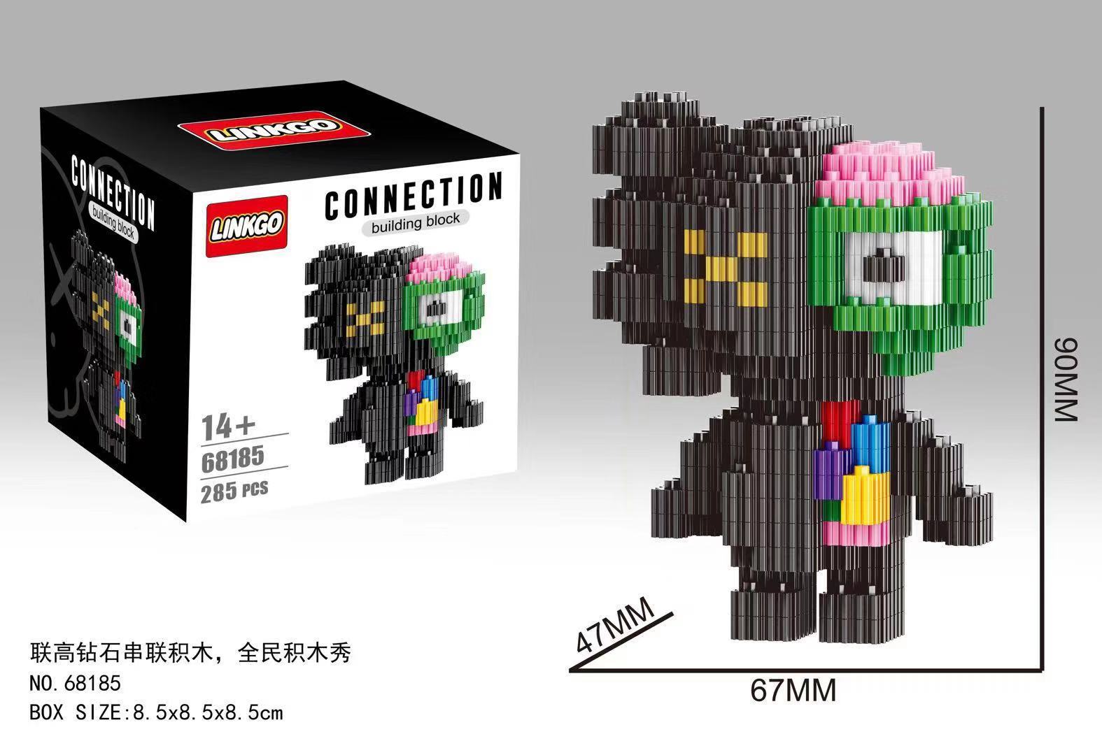 Linkgo 68183-68185 KAWS (แบบเฟือง)