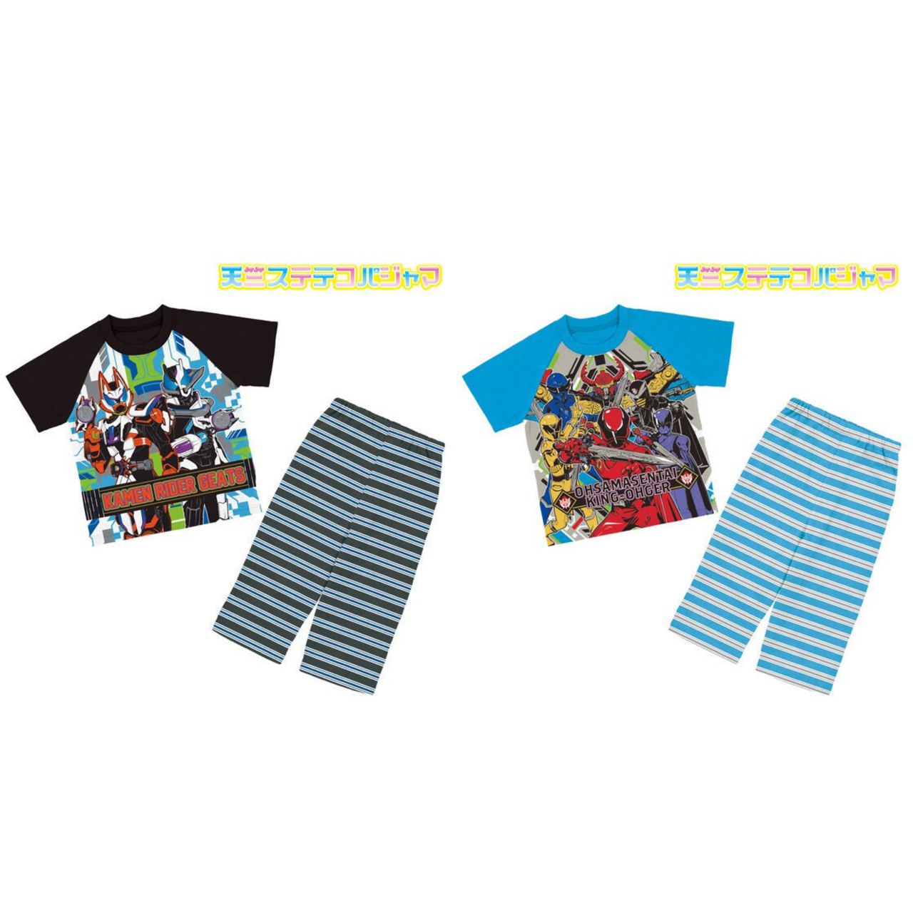 PRE-ORDER : Kamen Rider Geats / Ohsama Sentai King-Ohger Plain Sheeting Pajamas 23SS