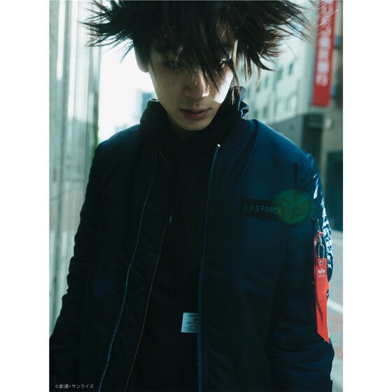 PRE-ORDER : STRICT-G ALPHA MA-1 "Mobile Suit Gundam"