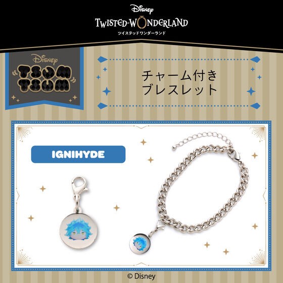 PRE-ORDER : Disney Twisted Wonderland Tsum Tsum Charm Bracelet