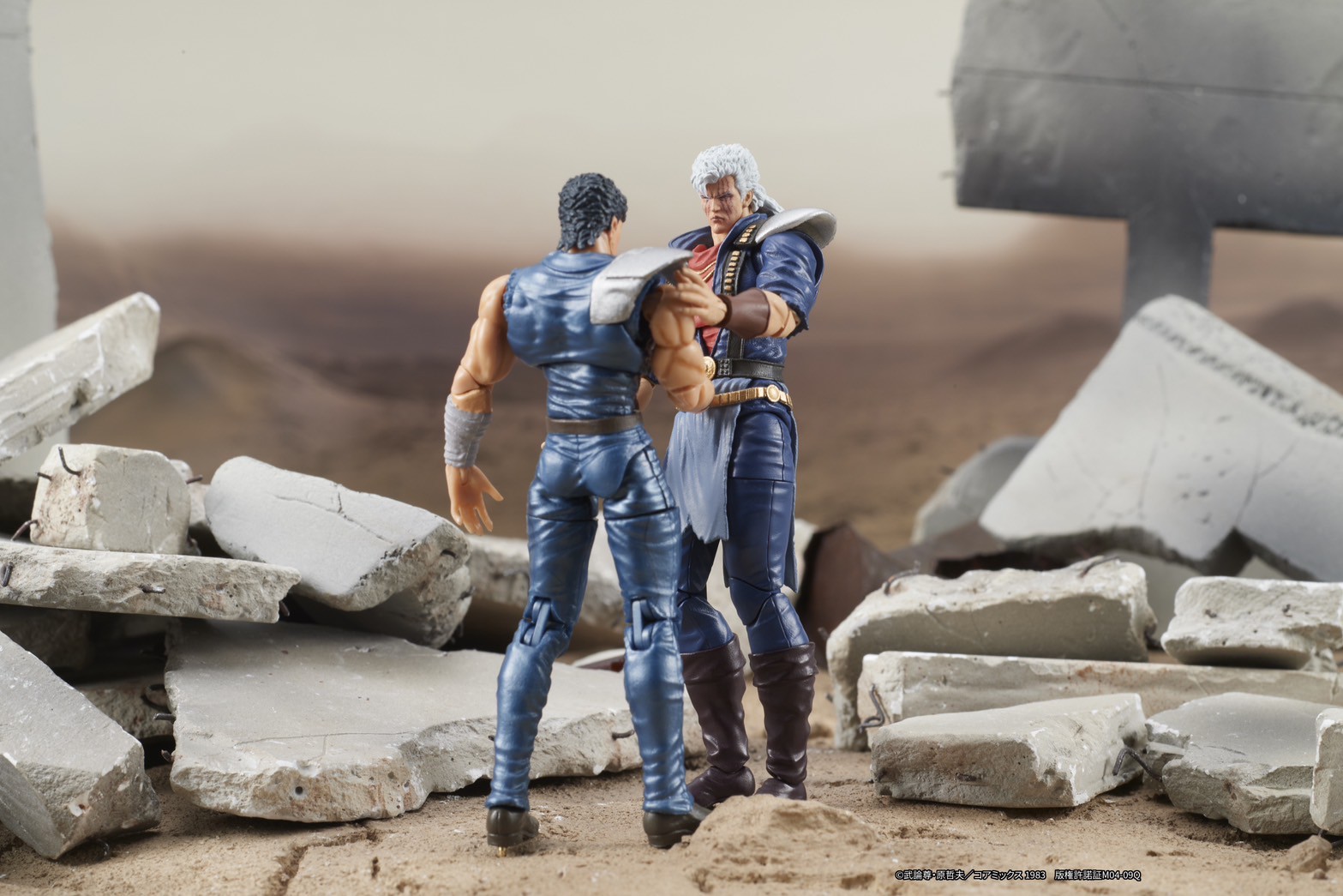 Pre-order : 1/24 DIGACTION Fist of the North Star Shu by DIG
