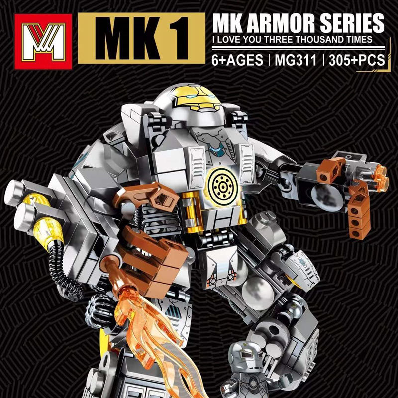 Mg 311 Ironman 305 pcs