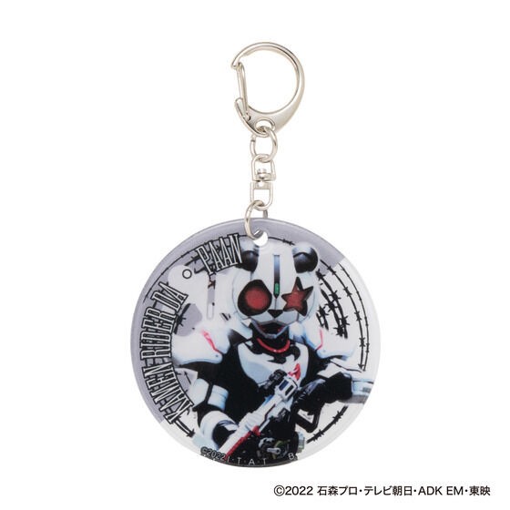 PRE-ORDER : Kamen Rider Soft Charm