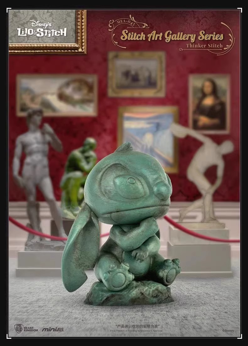 Disney - Stitch Art Gallery Series by Beast Kingdom