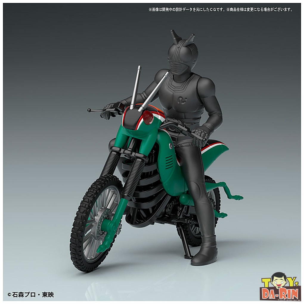 Mecha Collection - Kamen Rider Series: Battle Hopper (Coming Soon)