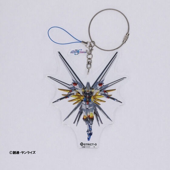 PRE-ORDER : STRICT-G "Mobile Suit Gundam SEED FREEDOM" Acrylic Keychain
