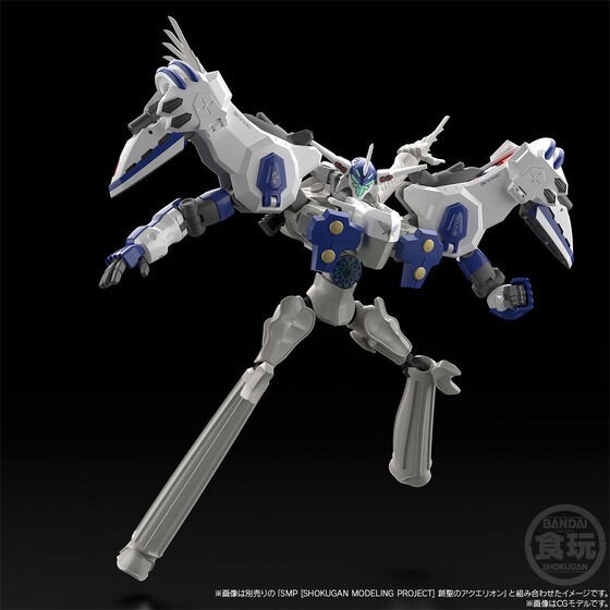 PRE-ORDER : SMP [SHOKUGAN MODELING PROJECT] Genesis of Aquarion Cherubim Soldier