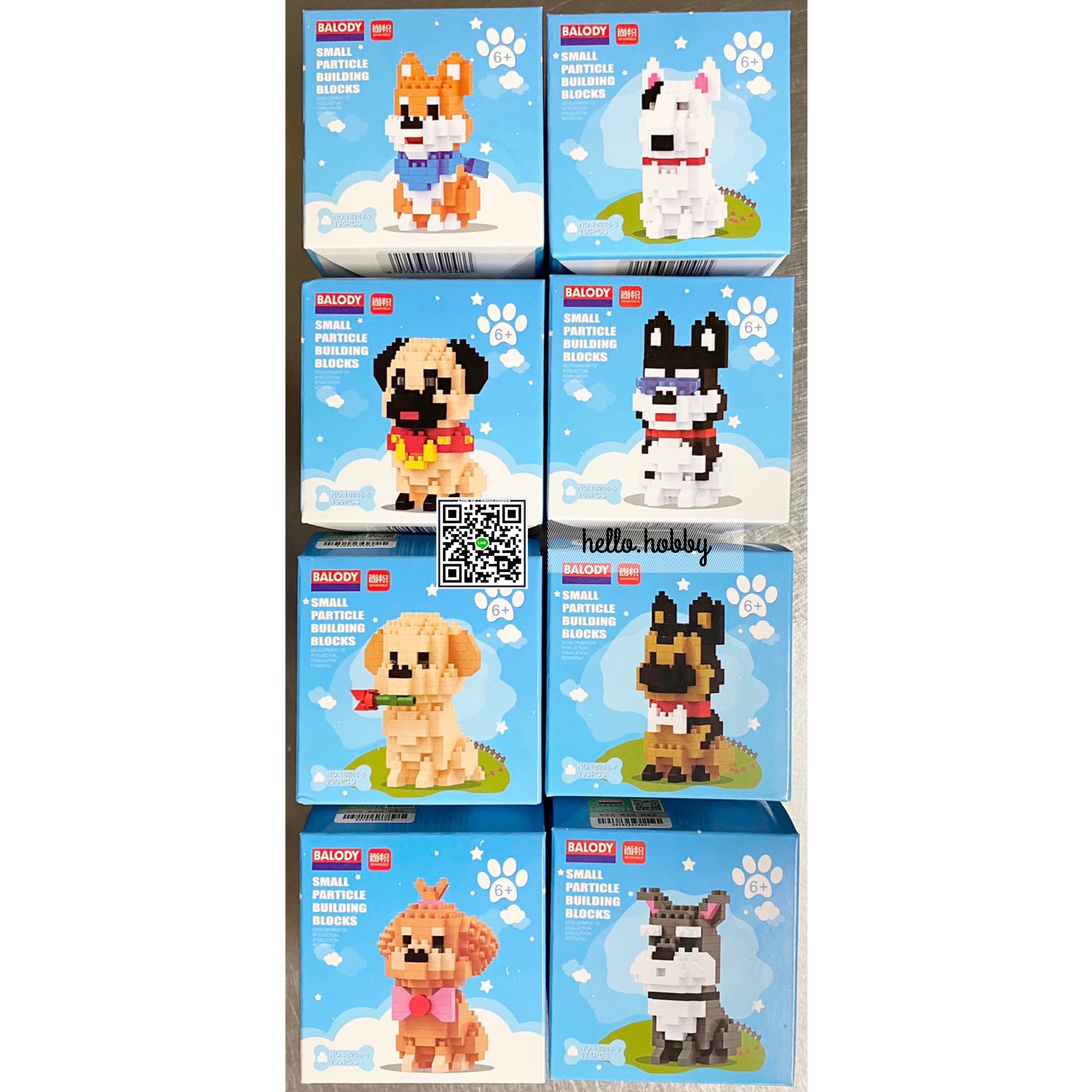 Balody 18248 Dog