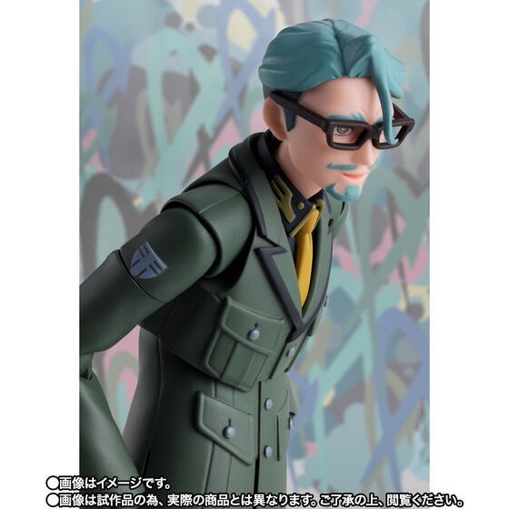 PRE-ORDER : S.H.Figuarts Challia Bull