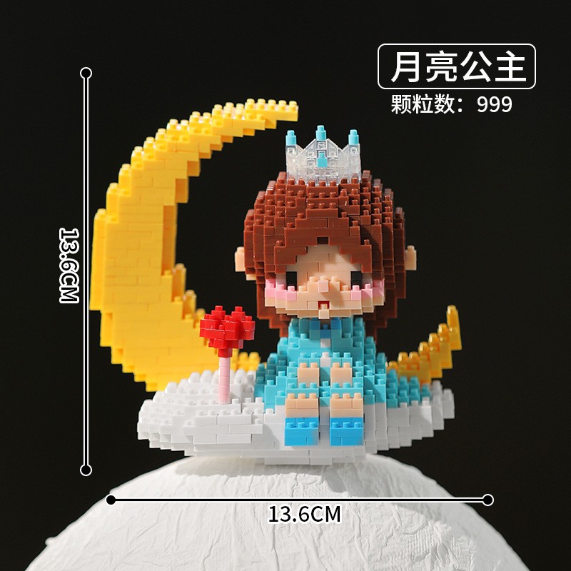 9086-9087 Prince & Princess On The Moon เจ้าหญิงเจ้าชายบนพระจันทร์