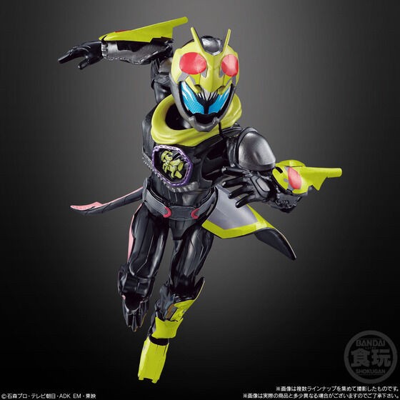 PRE-ORDER : Kamen Rider Revice by7 (14 pcs)