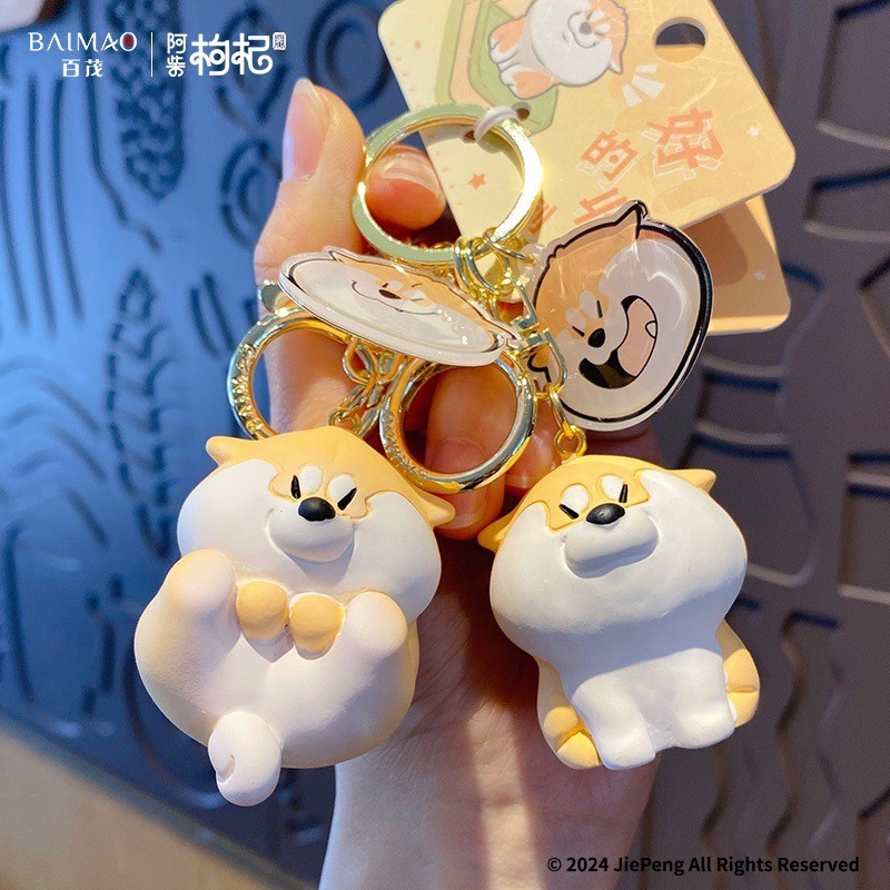 พวงกุญแจ เจ้าหมาชิบะ ลิขสิทธิ์แท้ Shiba - The daily life of Achai Goji Series Keychain Pendant by Baimao