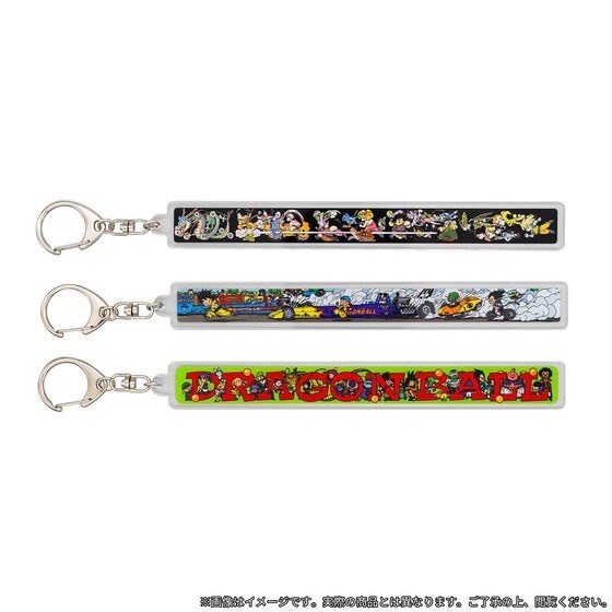 PRE-ORDER : DRAGON BALL Keychain