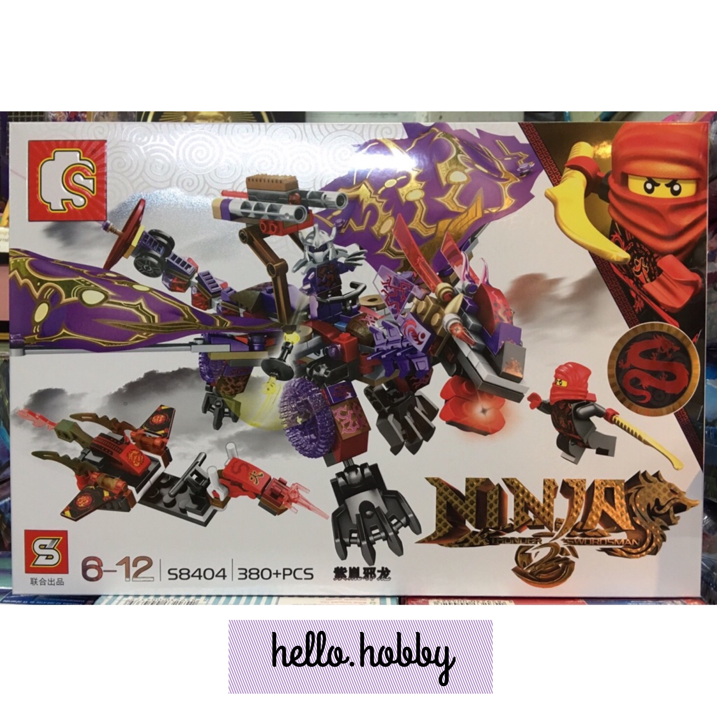 Sembo S8404 Dragon Mech Villain 380pcs