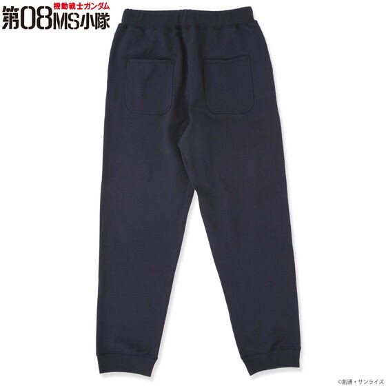 PRE-ORDER : Mobile Suit Gundam 08th MS Squadron Training Item Sweatpants