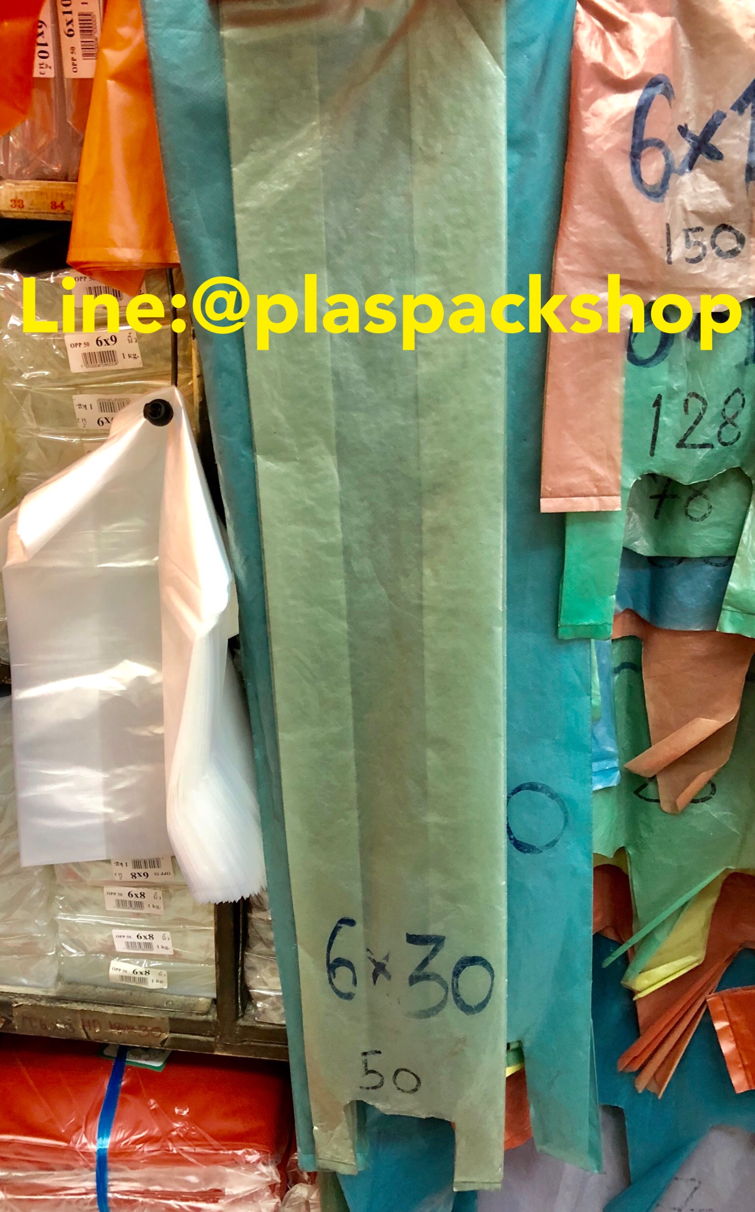 ถุงหิ้วสี 6x30 50ใบต่อกิโล