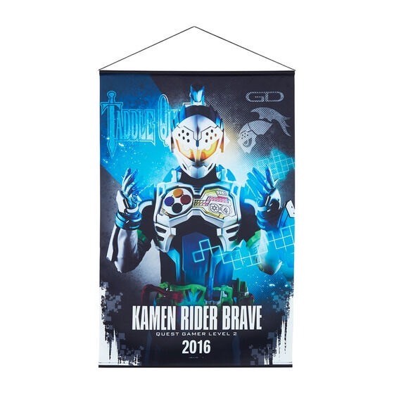 PRE-ORDER : Kamen Rider Ex-Aid B2 Tapestry