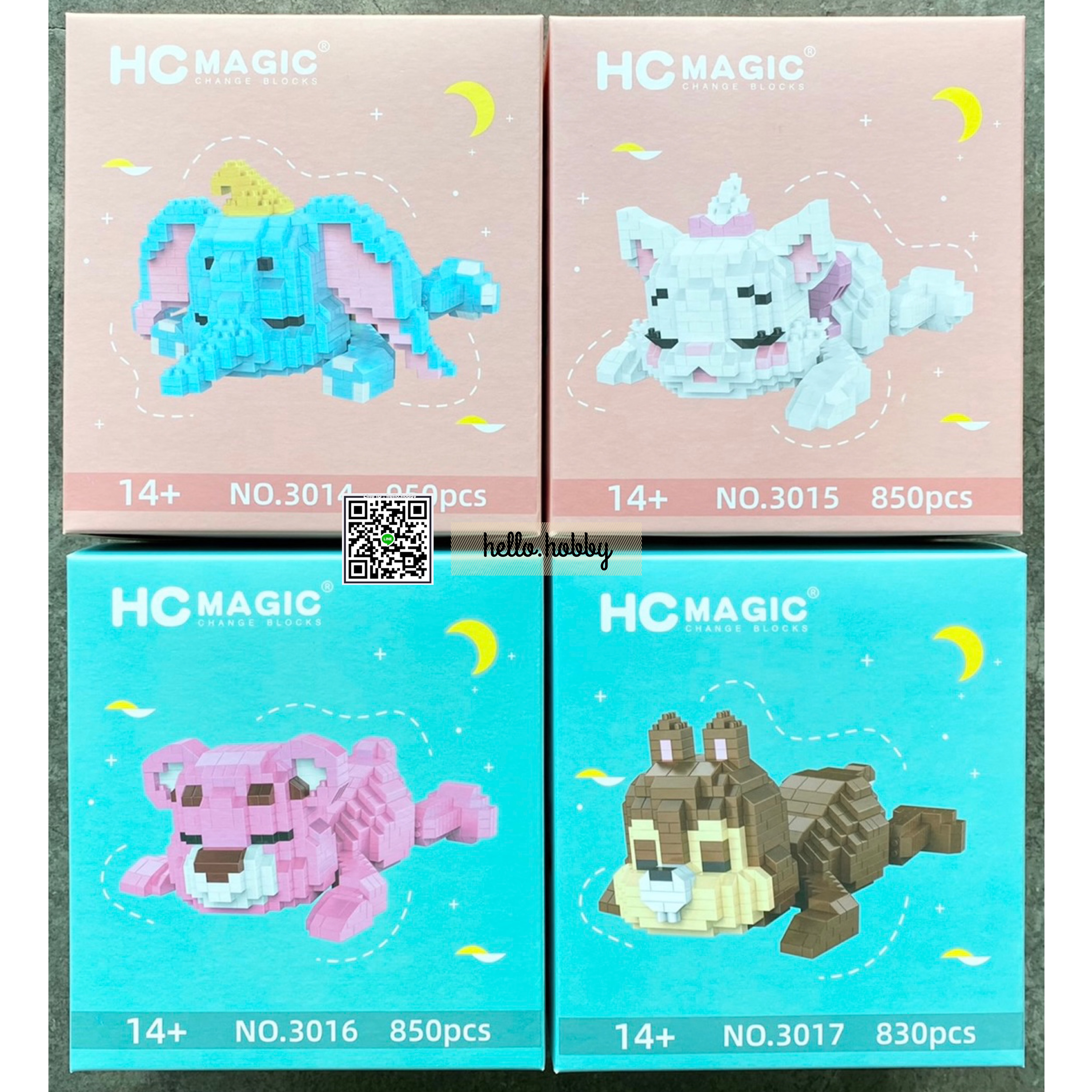 HC Magic 3010-3017 Sleepy Disney - Donald Duck, Daisy Duck, Pooh, Piglet