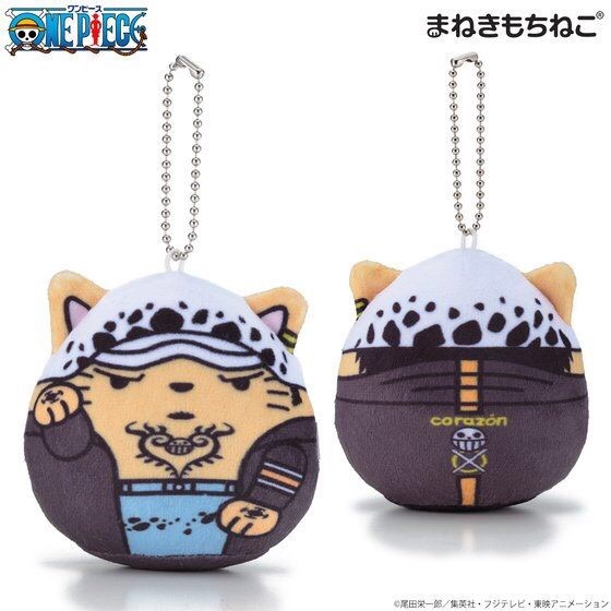 PRE-ORDER : Maneki Mochi Neko Mascot Charm