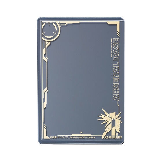 PRE-ORDER : Mobile Suit Gundam Arsenal Base 1st Anniversary Special Box SET