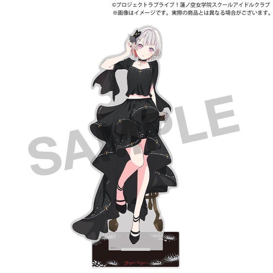 PRE-ORDER : Love Live! Hasunosora Girls' High School Idol Club BIRTHDAY Present ~Yugiri Tsuzuri 18th Birthday Celebration Set~